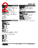 HJT-06-R Datasheet HTML 2Page - M-System Co.,Ltd. 