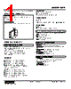HAP-62-R Datasheet HTML 1Page - M-System Co.,Ltd. 