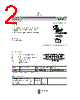 LD25A Datasheet HTML 2Page - EPCOS 