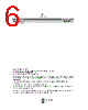 LD25A Datasheet HTML 6Page - EPCOS 