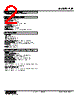 FSE-2A2-R Datasheet HTML 2Page - M-System Co.,Ltd. 