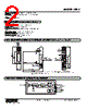 HPV-D-R Datasheet HTML 2Page - M-System Co.,Ltd. 