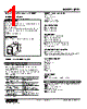 JFR2-1M3-R Datasheet HTML 1Page - M-System Co.,Ltd. 