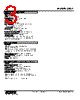 JRQ2-1B-R Datasheet HTML 3Page - M-System Co.,Ltd. 
