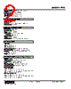 FTG-1E-R Datasheet HTML 2Page - M-System Co.,Ltd. 