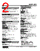 JPR2-4R1R-R Datasheet HTML 2Page - M-System Co.,Ltd. 