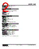 HVF-63-R Datasheet HTML 2Page - M-System Co.,Ltd. 