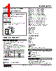 JARP2-3P-R Datasheet HTML 1Page - M-System Co.,Ltd. 