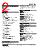 JFK-AB-R Datasheet HTML 2Page - M-System Co.,Ltd. 