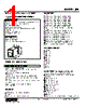 JFK-AZ-R Datasheet HTML 1Page - M-System Co.,Ltd. 