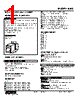 KMS-1-R Datasheet HTML 1Page - M-System Co.,Ltd. 