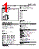 KMM-6D-R Datasheet HTML 1Page - M-System Co.,Ltd. 