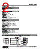 KMS-4-R Datasheet HTML 2Page - M-System Co.,Ltd. 