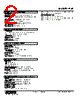 FVF-F3-R Datasheet HTML 2Page - M-System Co.,Ltd. 