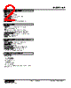 KR-1B-R Datasheet HTML 2Page - M-System Co.,Ltd. 