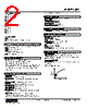 JDL-A24-R Datasheet HTML 2Page - M-System Co.,Ltd. 