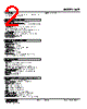KSP-1D-R Datasheet HTML 2Page - M-System Co.,Ltd. 