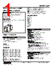 KSP-22-R Datasheet HTML 1Page - M-System Co.,Ltd. 