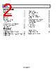 ADL5920ACPZ-R2 Datasheet HTML 2Page - Analog Devices 