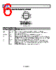 ADPA7007AEHZ-R7 Datasheet HTML 6Page - Analog Devices 