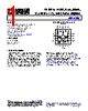 ADPA7007AEHZ-R7 Datasheet HTML 1Page - Analog Devices 