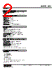 KRS-0F-R Datasheet HTML 2Page - M-System Co.,Ltd. 