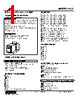 LC2-32-R Datasheet HTML 1Page - M-System Co.,Ltd. 