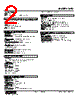 KFS-FW1-R Datasheet HTML 2Page - M-System Co.,Ltd. 