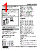 M2REB-SC4-R Datasheet HTML 1Page - M-System Co.,Ltd. 