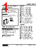 M2RTS-S-C3-R2 Datasheet HTML 1Page - M-System Co.,Ltd. 
