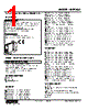 M2PHS2W-13-R Datasheet HTML 1Page - M-System Co.,Ltd. 