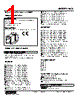 KVS-161-R Datasheet HTML 1Page - M-System Co.,Ltd. 