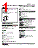 M2YV-6A-R2 Datasheet HTML 1Page - M-System Co.,Ltd. 