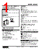 M2XM2-1Z1-R Datasheet HTML 1Page - M-System Co.,Ltd. 
