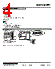 M2XRP2-040-R Datasheet HTML 4Page - M-System Co.,Ltd. 