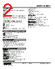 M2XPA3-G2V2-R Datasheet HTML 2Page - M-System Co.,Ltd. 