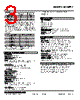 M2XRP2-B0V2-R Datasheet HTML 3Page - M-System Co.,Ltd. 