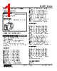 KWVS-2AC-R Datasheet HTML 1Page - M-System Co.,Ltd. 
