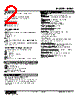 M2XU-R1V2-P/CE Datasheet HTML 2Page - M-System Co.,Ltd. 