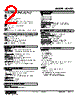 M2VF2-02-R2 Datasheet HTML 2Page - M-System Co.,Ltd. 
