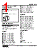 KUS-GA-R Datasheet HTML 1Page - M-System Co.,Ltd. 