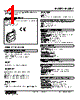 M3SDY-4-R Datasheet HTML 1Page - M-System Co.,Ltd. 
