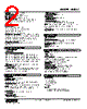 M3LLC-S2-R4/A/Q Datasheet HTML 2Page - M-System Co.,Ltd. 