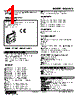 M3SWVS-4WDY-R Datasheet HTML 1Page - M-System Co.,Ltd. 