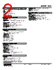 KUS-4W2-R Datasheet HTML 2Page - M-System Co.,Ltd. 