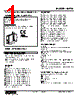 M2TG-31-R2/UL Datasheet HTML 1Page - M-System Co.,Ltd. 