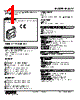 M3STV-AA-R Datasheet HTML 1Page - M-System Co.,Ltd. 