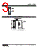 M5DY-4-R Datasheet HTML 3Page - M-System Co.,Ltd. 