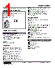 M5M5-2-R Datasheet HTML 1Page - M-System Co.,Ltd. 