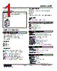 M5PT-56-R Datasheet HTML 1Page - M-System Co.,Ltd. 